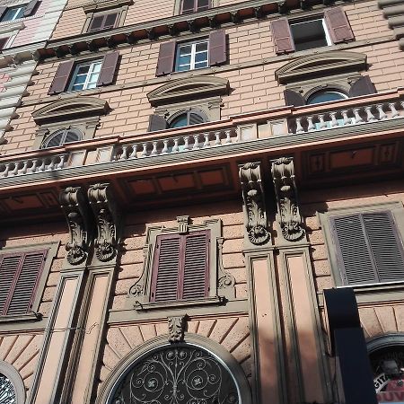 Appartement Un Caffè Sul Balcone 1 à Rome Extérieur photo